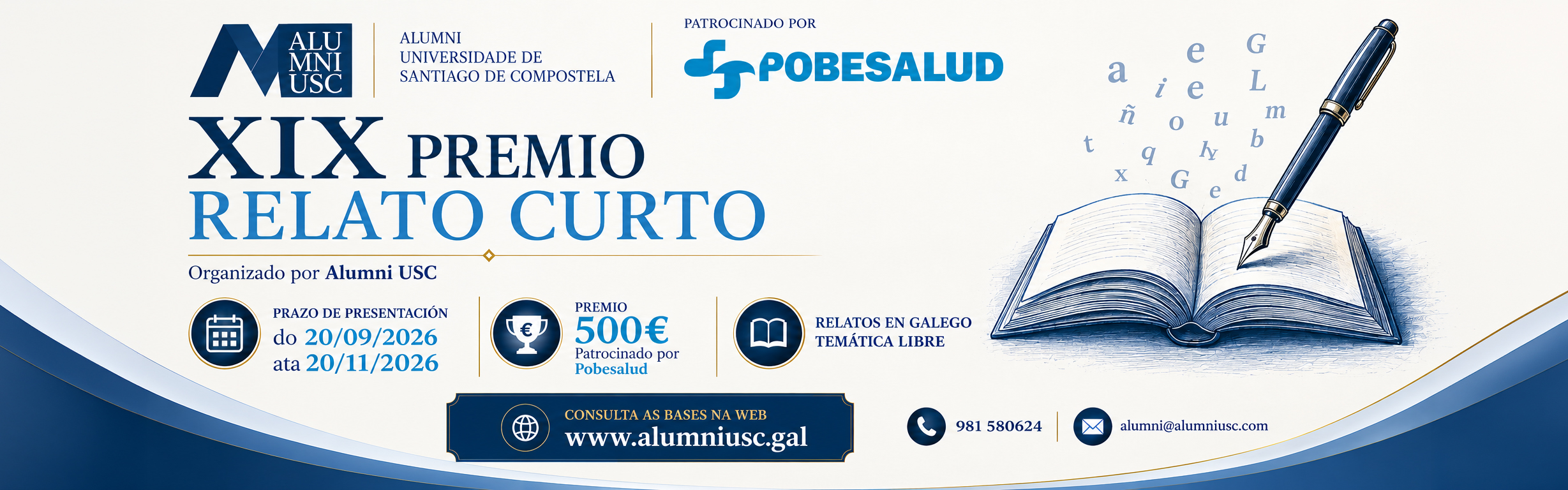 Banner XIX Premio Relato Curto